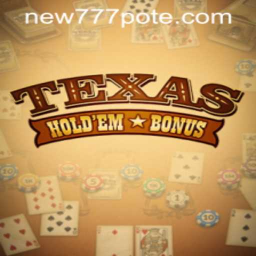 Unveiling the Thrills of Texas Hold'em Bonus with New777 PH Login